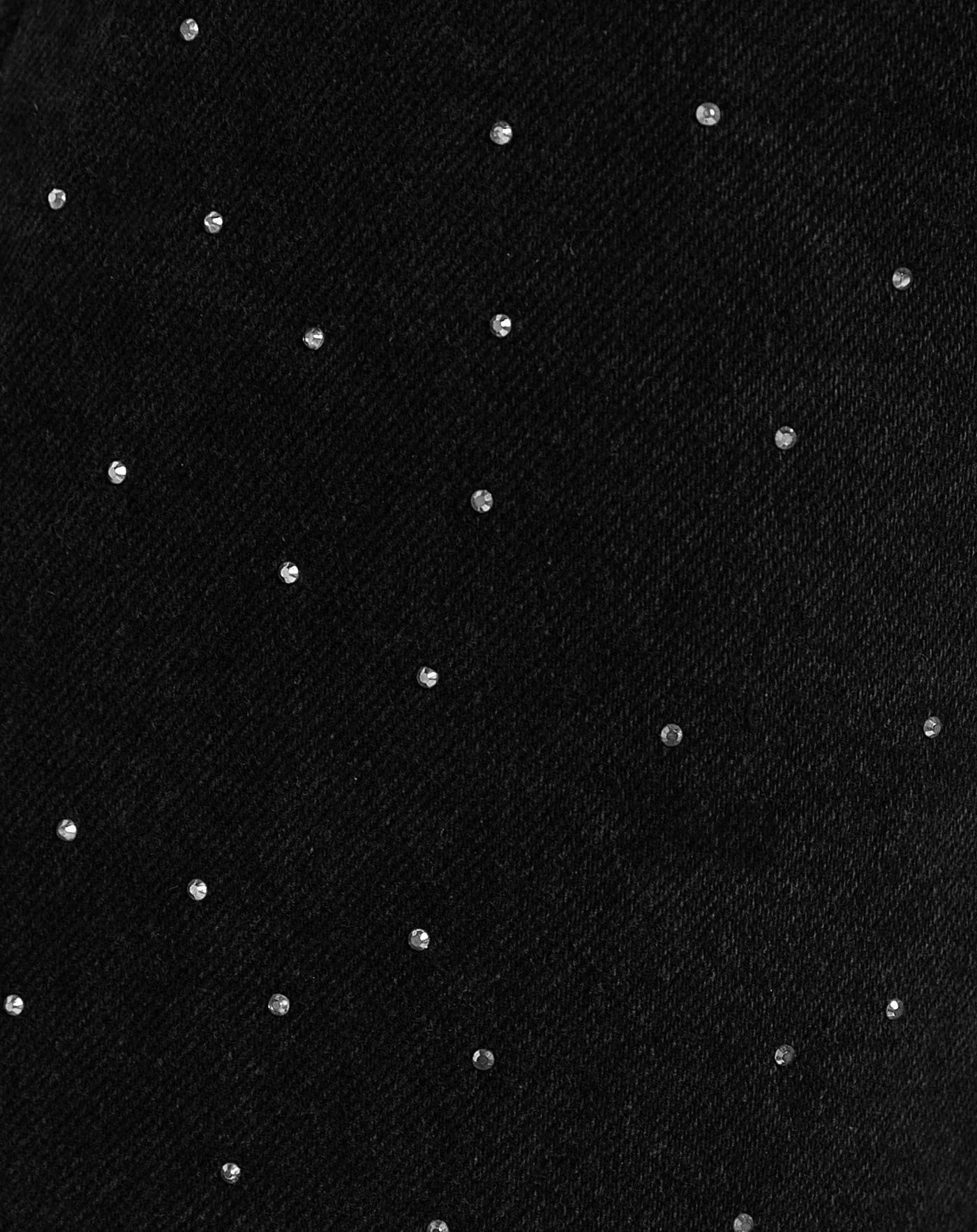 Valentina | Glitter Denim Jeans